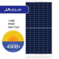 Сонячна панель JA SOLAR 490 Вт, 11ВВ PERC MONO Half-Cell PERC
