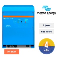 Гібридний інвертор VICTRON ENERGY MULTIPLUS 48/5000/70-100 (5 КВА/ 4 КВТ, 1 ФАЗА, БЕЗ MPPT)