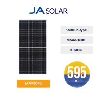 Сонячна панель JA Solar JAM72D40-595/LB 595 Вт, Bifacial N-type