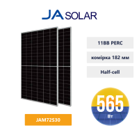 Сонячна панель JA Solar JAM72S30-565/LR 565 Вт, Mono