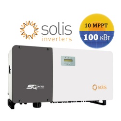 Інвертор мережевий SOLIS-100K-5G 100 кВт, 3 фази, 10 MPPT