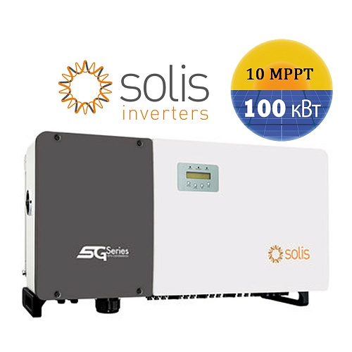 Інвертор мережевий SOLIS-100K-5G 100 кВт, 3 фази, 10 MPPT
