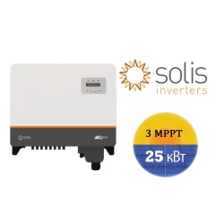 Інвертор мережевий SOLIS -25K-5G-DC 25 кВт, 3 фази, 3 MPPT