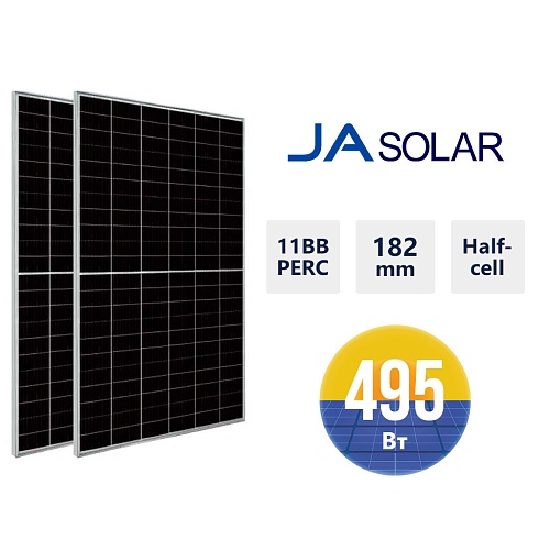 Сонячна панель JA SOLAR JAM66S30-495/MR 495 Вт