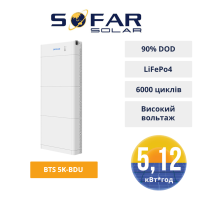 Високовольтний акумуляторний блок Sofar BTS 5K (5,12 кВт * год/400 В)