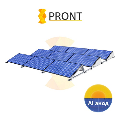 Однонаправлена алюмінієва баластна система Pront кріплень сонячних панелей для плоскої покрівлі