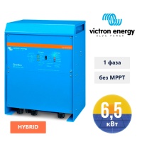 Гібридний інвертор VICTRON ENERGY QUATTRO 48/8000/110-100/100 (8 КВА/ 6,5 КВТ, 1 ФАЗА, БЕЗ MPPT)