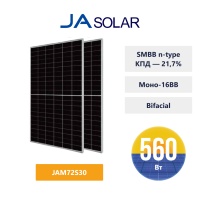 SoLa ② sree4vtty6i9iburiwjxqu25yorl8f