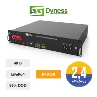 Літієвий акумулятор DYNESS B4850 2,4 кВт*год / 48 В