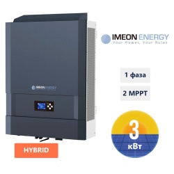 Інвертор гібридний IMEON ENERGY 3.6, 3 КВТ, 1 ФАЗА, 1 MPPT