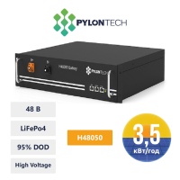 Високовольтний літієвий акумулятор PYLONTECH H48074 (3,5 КВТ*Ч / 48 В)