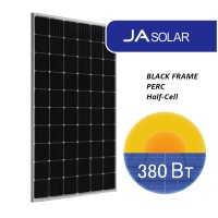 Сонячна панель JA SOLAR 380 WP, MONO Half-Cell