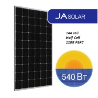 Сонячна панель JA SOLAR 540Вт, MONO Half-Cell PERC